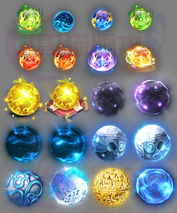 251125-A17法宝素材 传奇法宝高清素材