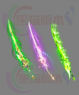 241118-B9-武器