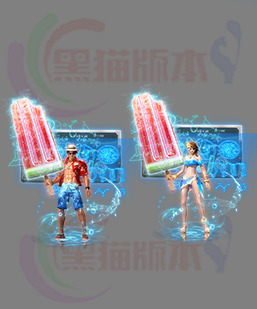 250824-B5时装