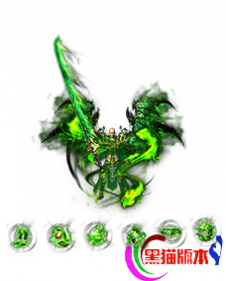 编号：10-05-BB03男剑甲