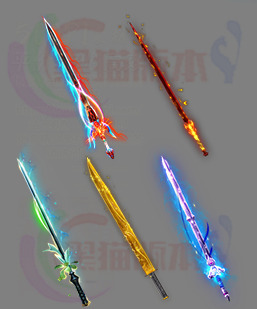 241119-B4-武器