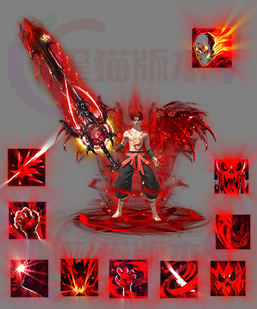 251106-A33迷失套装佩戴首饰血影寒锋武器衣服首饰套装