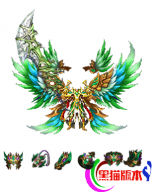 编号：9-28-BB08男剑甲+首饰