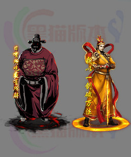 260317-B17传奇光柱高清素材