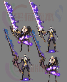 编号：3-14-AA09男女剑甲