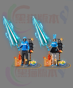 260131-A35男女剑甲素材 传奇剑甲高清素材