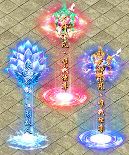 260308-A07传奇高清光柱素材