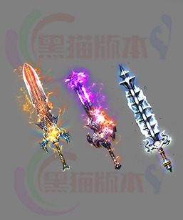 241125-B1-武器
