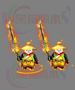 251116-B16熊猫大侠 传奇时装高清素材