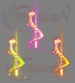 260311-B23传奇高清光柱素材