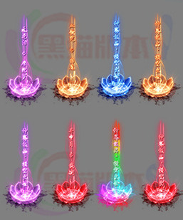 260318-B20传奇光柱高清素材