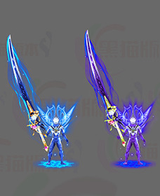 编号：1-9-AA03男剑甲