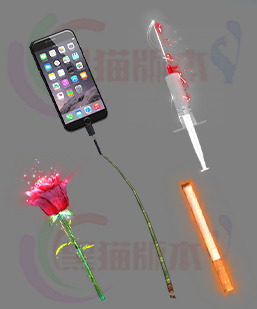 241117-B11-武器