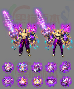 251211-B24剑甲 传奇剑甲高清素材