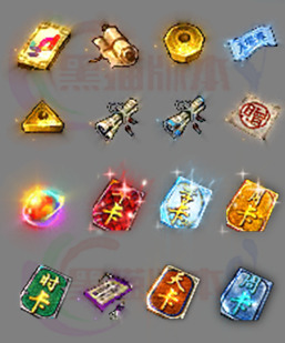 251222-B6道具 传奇道具高清素材