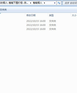 GOM引擎-完美无错假人-自动回收假人-.智能下图打怪-.自动...