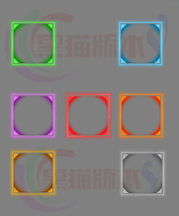 260112-A067首饰装备特效框素材