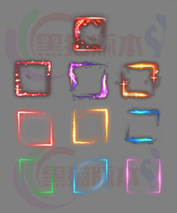 260113-A023首饰装备特效框素材