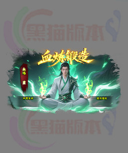 260416-B12传奇UI对话框高清素材