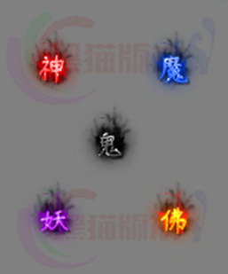 260514-B21传奇四格高清素材