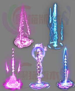 260312-B24传奇高清光柱素材