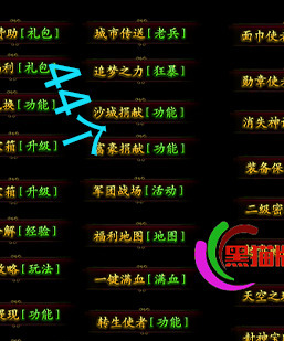 260129-A30NPC顶戴46个