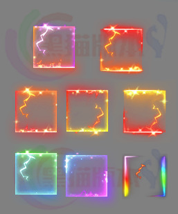 260112-A055首饰装备特效框素材