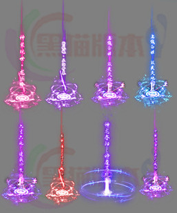 260312-B17传奇高清光柱素材