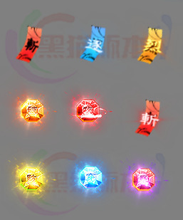 251222-B25四格 传奇四格高清素材