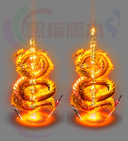 260311-B8传奇高清光柱素材