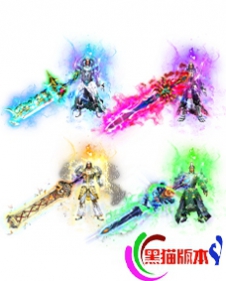 编号：7-14-AA01男剑甲