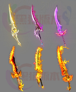 241120-B13-武器