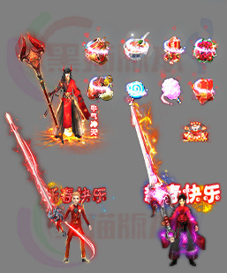 传奇素材 传奇剑甲素材 复古单职业高清素材 241031-A10剑甲分体