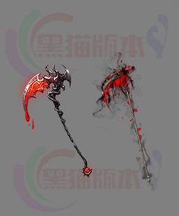 241121-B9-武器