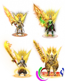 编号：6-4-BB13男剑甲