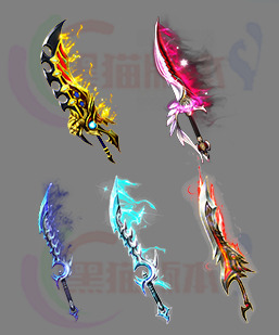 241120-B10-武器