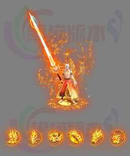 260327-B3传奇剑甲高清素材