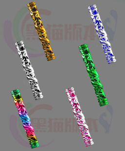 241116-B4-武器