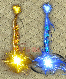 260211-A21传奇高清光柱素材