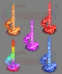 260318-B22传奇光柱高清素材