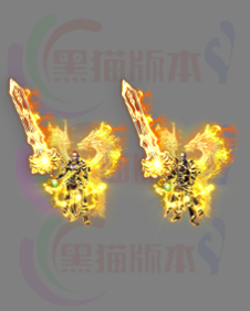 编号：240723-A12-剑甲