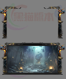 260416-B05传奇UI高清素材