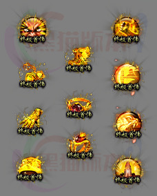 编号：2024011412道具素材