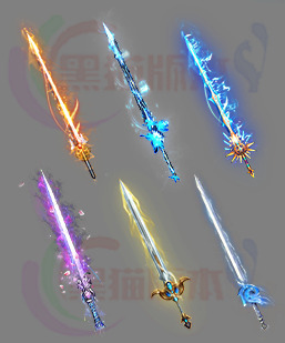 241129-B9-武器