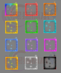 251130-A63装备首饰框特效素材 传奇首饰框高清素材