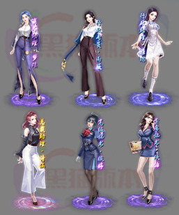 260308-A13传奇高清光柱素材