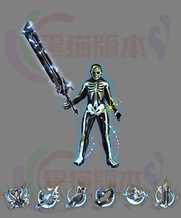 251231-B3传奇剑甲 传奇剑甲高清素材