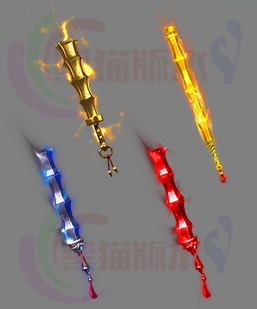 241122-B3-武器