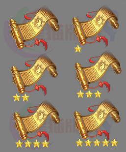 251115-A8-特殊动态法宝0星-5星升级法宝素材