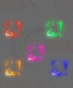 260113-A026首饰装备特效框素材